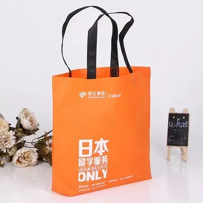 南京市联诚包装无纺布袋的特点—你知多少？