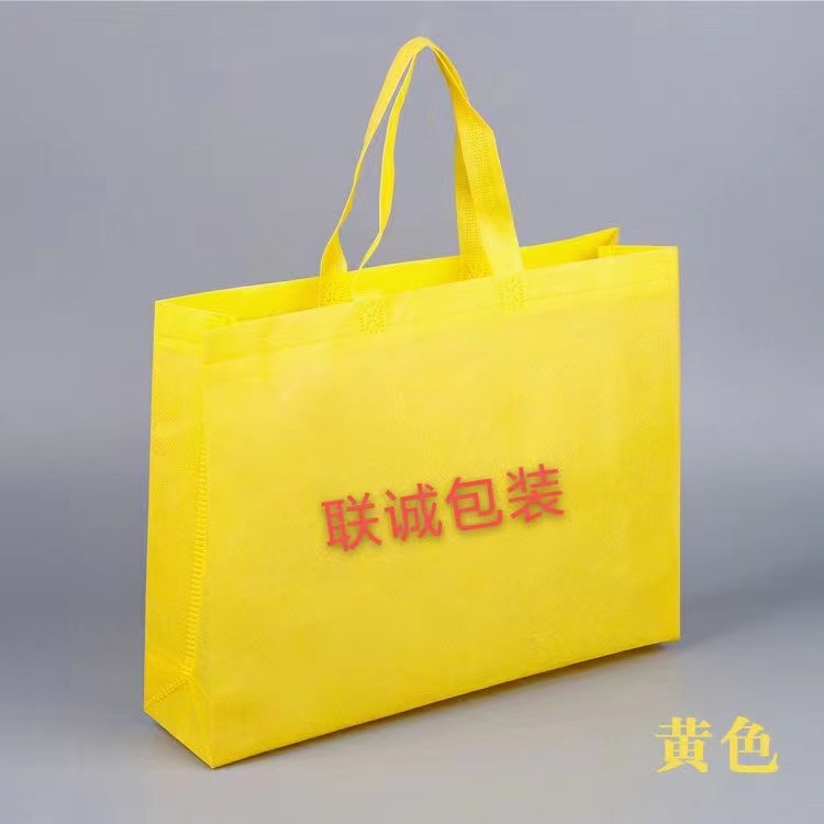 南京市传统塑料袋和无纺布环保袋有什么区别？