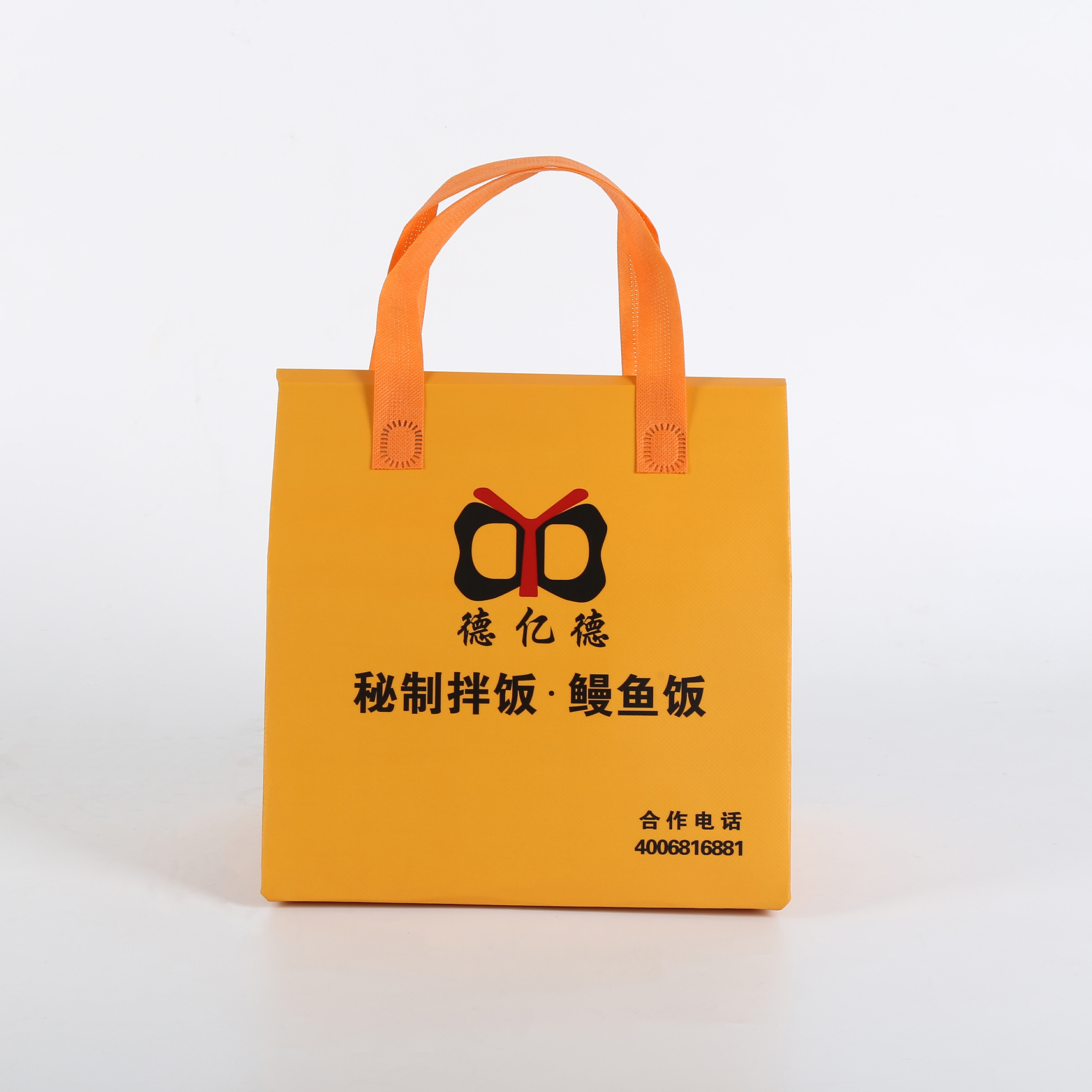 南京市无纺布环保袋介绍